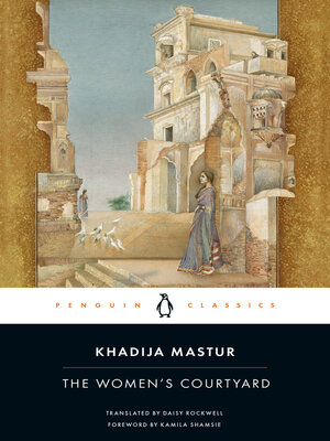 cover image of The Women's Courtyard